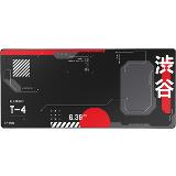 Trust GXT 759 XXL Japan Black