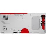 Trust GXT 759 XXL Japan White