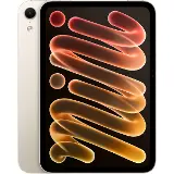 Apple iPad mini Wi‑Fi 512GB with standard glass - Starlight