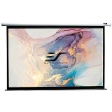 Elite Electric125XH 125"