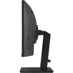 LED monitor - Asus 34" Eye Care VA34VCPSR - 5