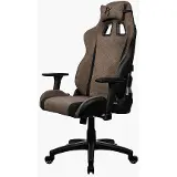 Arozzi AVANTI Soft Fabric Brown