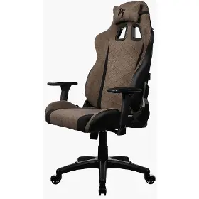 Herná stolička - Arozzi AVANTI Soft Fabric Brown - 1
