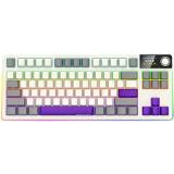 LORGAR KBP70TKLW Beige US