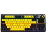 LORGAR KBP70TKLW Black/Yellow US