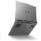 Miniatura produktového obrázku pro navigaci v galerii