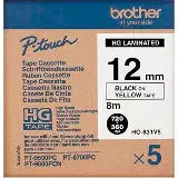 Brother HGE631V5