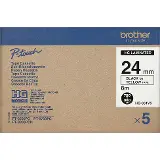 Brother HGE651V5
