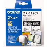 Brother DK11207