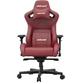 Anda Seat Kaiser 2 Maroon