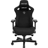 Anda Seat Kaiser 3 L fabric Black