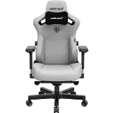 Anda Seat Kaiser 3 L fabric Gray