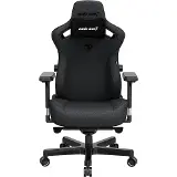 Anda Seat Kaiser 3 XL fabric Dark gray