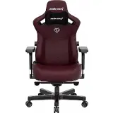 Anda Seat Kaiser 3 XL Maroon