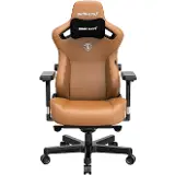 Anda Seat Kaiser 3 XL Brown