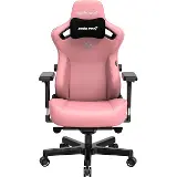 Anda Seat Kaiser 3 XL Pink
