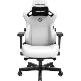 Anda Seat Kaiser 3 XL White