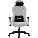 Anda Seat Luna Grey fabric