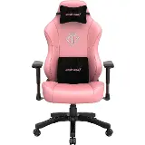 Anda Seat Phantom 3 Pink