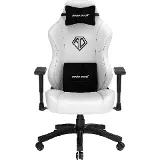 Anda Seat Phantom 3 White
