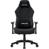 Anda Seat Luna Dark Grey fabric