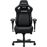 Anda Seat Kaiser 4 XL V2 Carbon Black Fabric