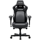 Anda Seat Kaiser 4 XL V2 Elegant Black pvc