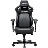 Anda Seat Kaiser 4 XL V2 Elegant Black pvc
