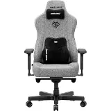 Anda Seat Kaiser 3E XL fabric Grey