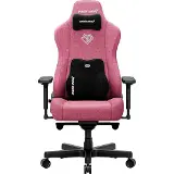 Anda Seat Kaiser 3E XL fabric Pink