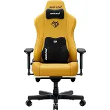 Anda Seat Kaiser 3E XL fabric Bright Yellow