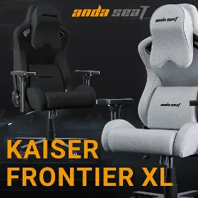 Herná stolička - Anda Seat Kaiser 2 Frontier fabric black new - 7
