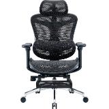 Sihoo DORO C300L Mesh čierna s opierkou na nohy