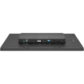 Přenosný monitor - Philips 21,5" 222B1TFL - 5