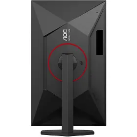LCD monitor - AOC 27" Q27G4SRU - 10