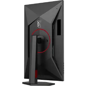 LCD monitor - AOC 27" Q27G4SRU - 11