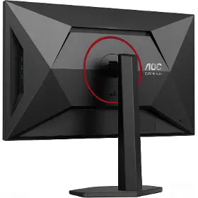 LCD monitor - AOC 27" Q27G4SRU - 12