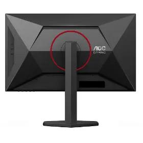 LCD monitor - AOC 27" Q27G4SRU - 13