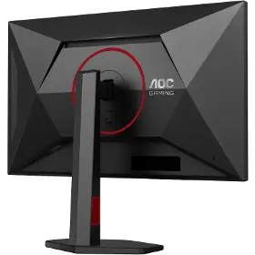 LCD monitor - AOC 27" Q27G4SRU - 14