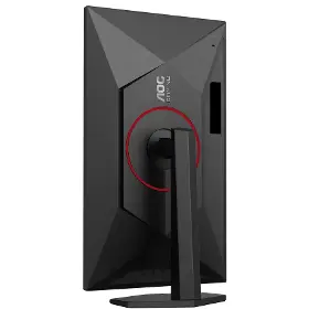 LCD monitor - AOC 27" Q27G4SRU - 9