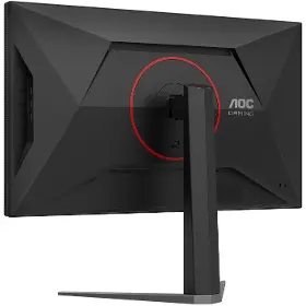 LCD monitor - AOC 27" U27G4XM - 12