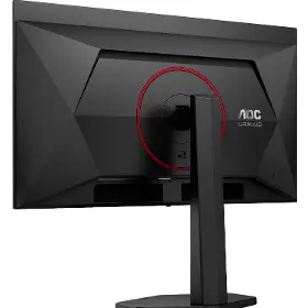OLED monitor - AOC 26,5" Q27G4ZDR - 10