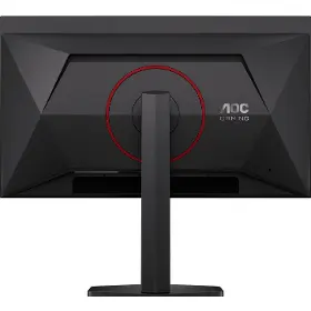 OLED monitor - AOC 26,5" Q27G4ZDR - 12