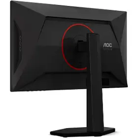 LCD monitor - AOC 24,5" 25G4KUR - 14