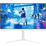 Philips 27" 27M2N5201P