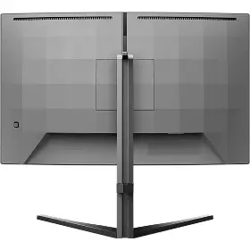 LED monitor - Philips 27" 27M2C5200W - 4