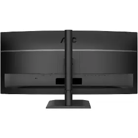 LCD monitor - AOC 34" CU34E4CV - 11