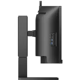 LED monitor - Philips 44,5" 45B1U6900CH - 4