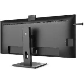 LED monitor - Philips 40" 40B1U5601H - 4