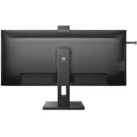 LED monitor - Philips 40" 40B1U5601H - 5